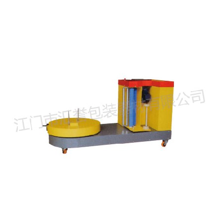 Luggage wrapping machine